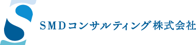 SMDコンサルティング株式会社ロゴ